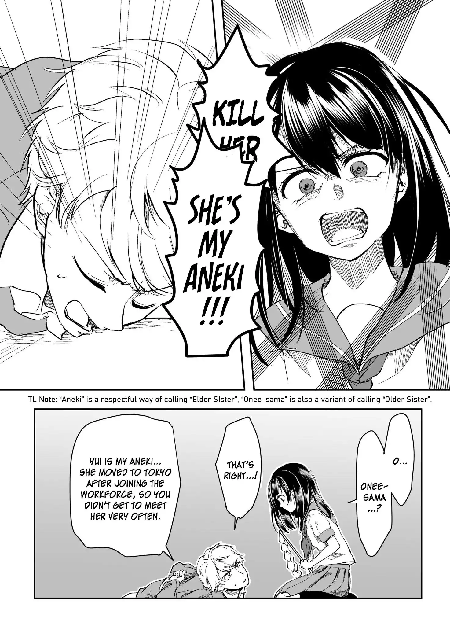 My Yandere Girlfriend Won't Let Me Rest in Peace Chapter 13 2